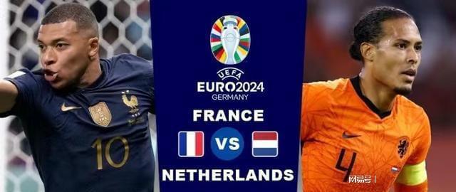 其独特的战 其独特的战